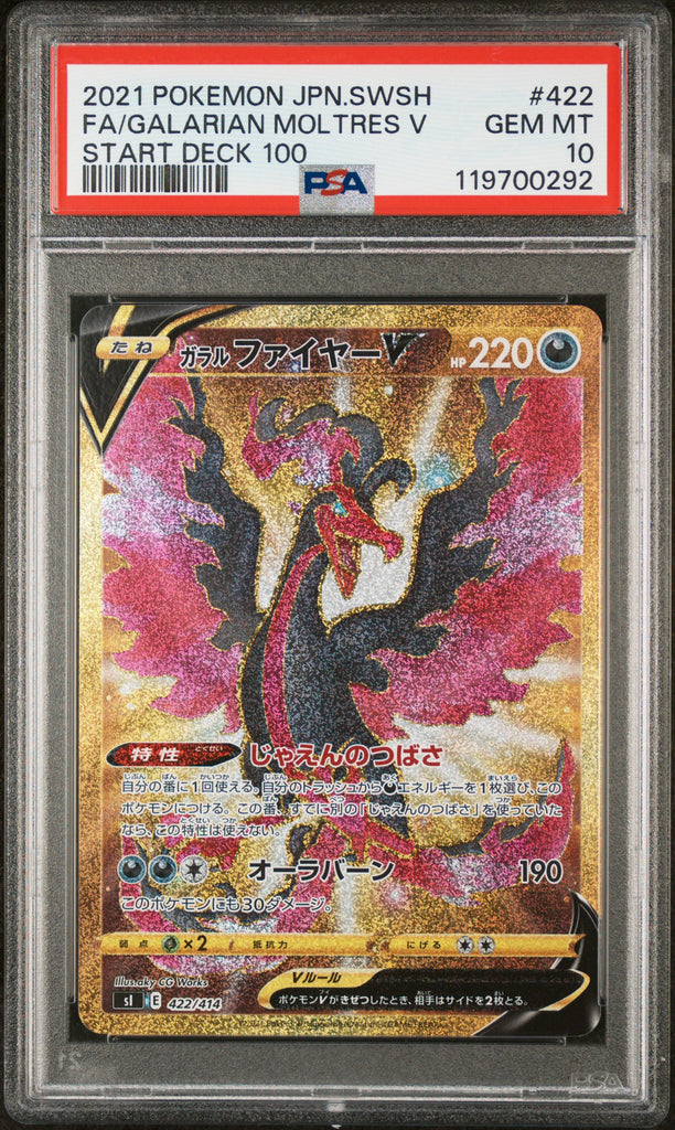 Galarian Moltres V 2021 422 PSA 10 - Japanisch