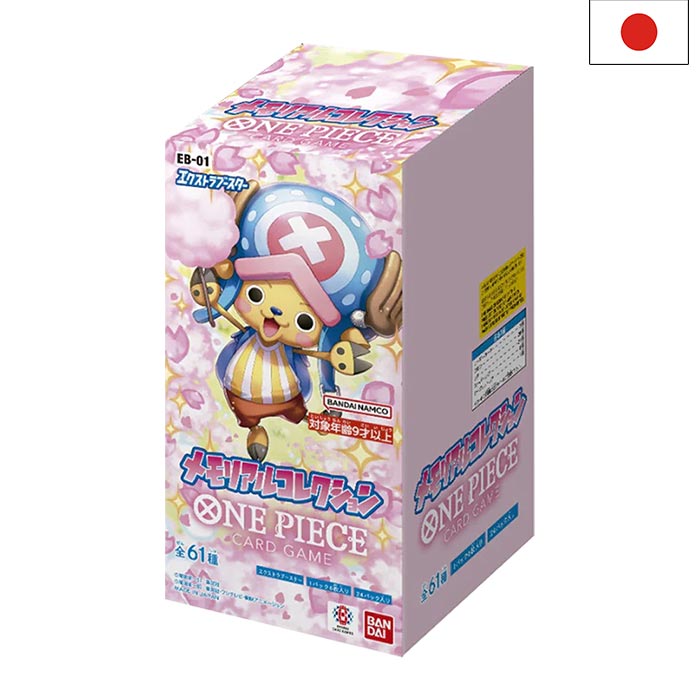 One Piece Memorial Collection EB 01 Display - Japanisch