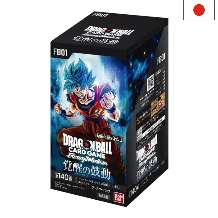 Dragon Ball FB01 Fusion World Awakened Pulse Display - Japanisch