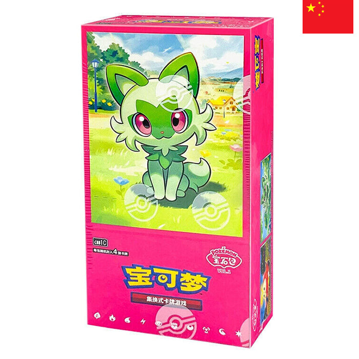 Gem Pack Vol. 1 Booster Display - Chinese (defekt)