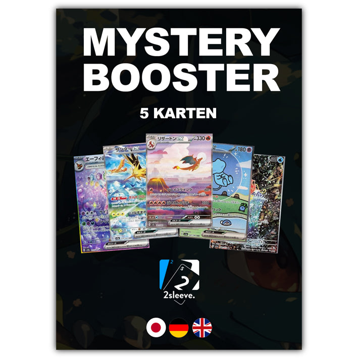 2Sleeve Booster Mystery Vol. 1