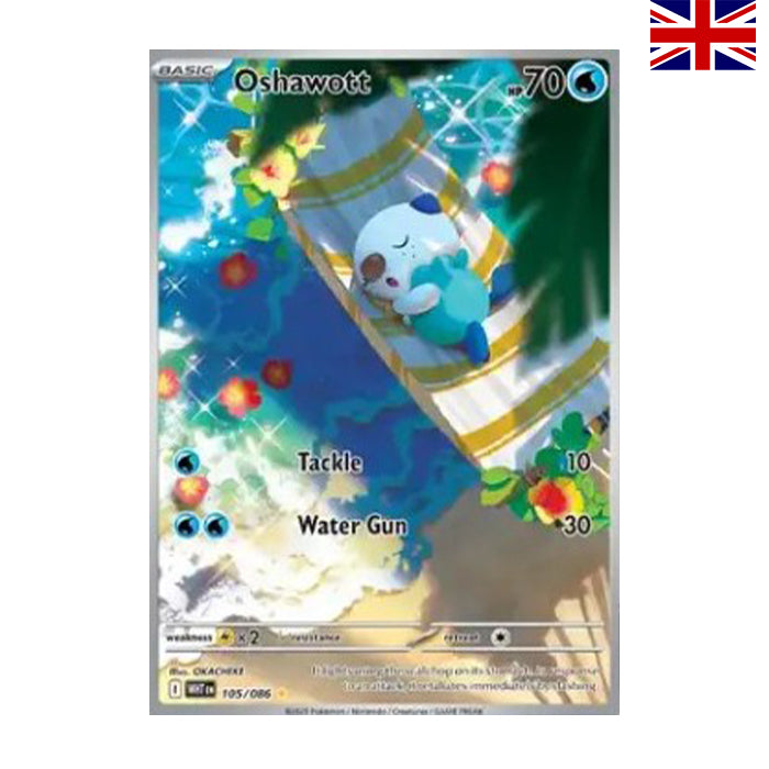 Oshawott (WHT 105) - Deutsch