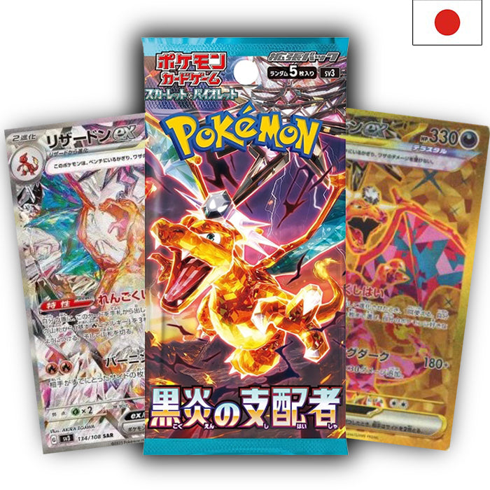 Scarlet & Violet - Ruler of the Black Flame sv3 Booster - Japanisch
