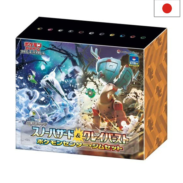 Snow Hazard & Clay Burst Pokemoncenter Gym Set - Japanisch