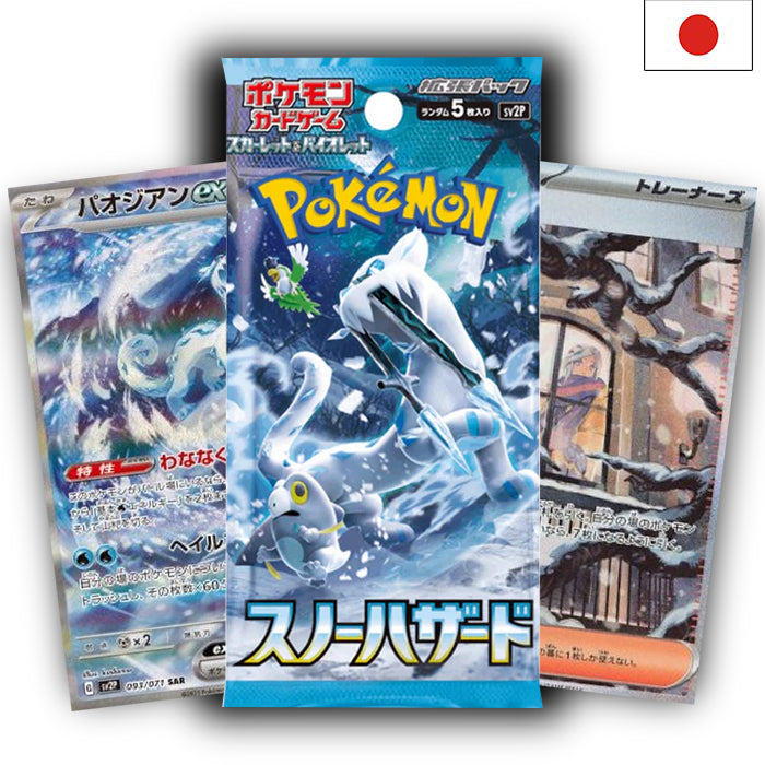 Scarlet & Violet - Snow Hazard sv2p Booster - Japanisch
