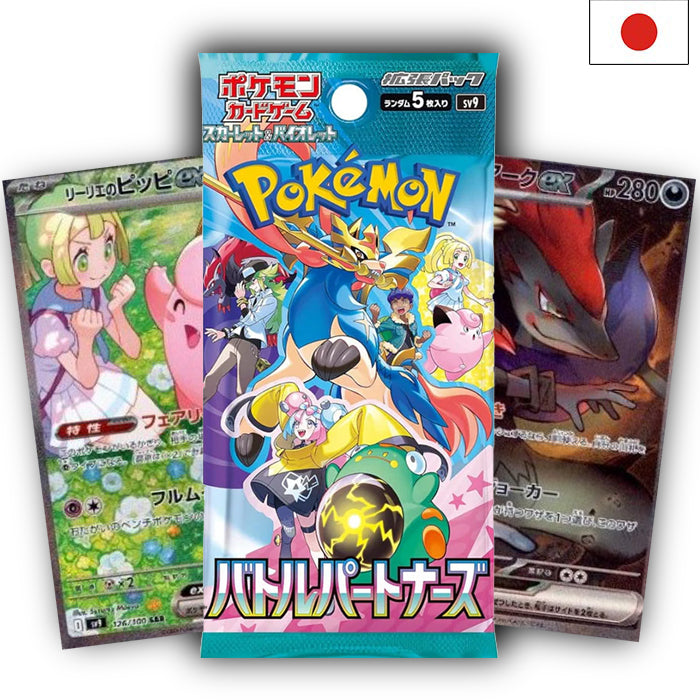 Scarlet & Violet - Battle Partners sv9 Booster - Japanisch