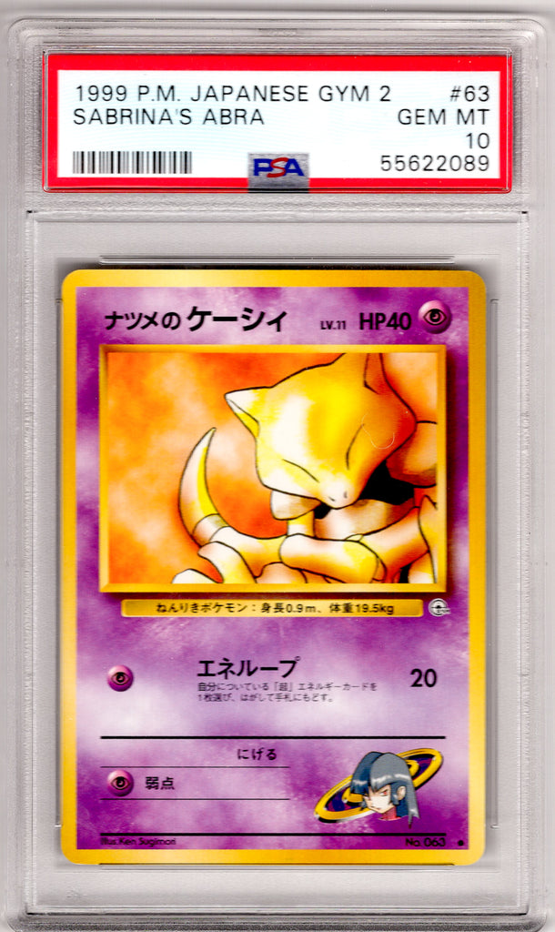 Sabrina's Abra 1999 #63 PSA 10 - Japanisch