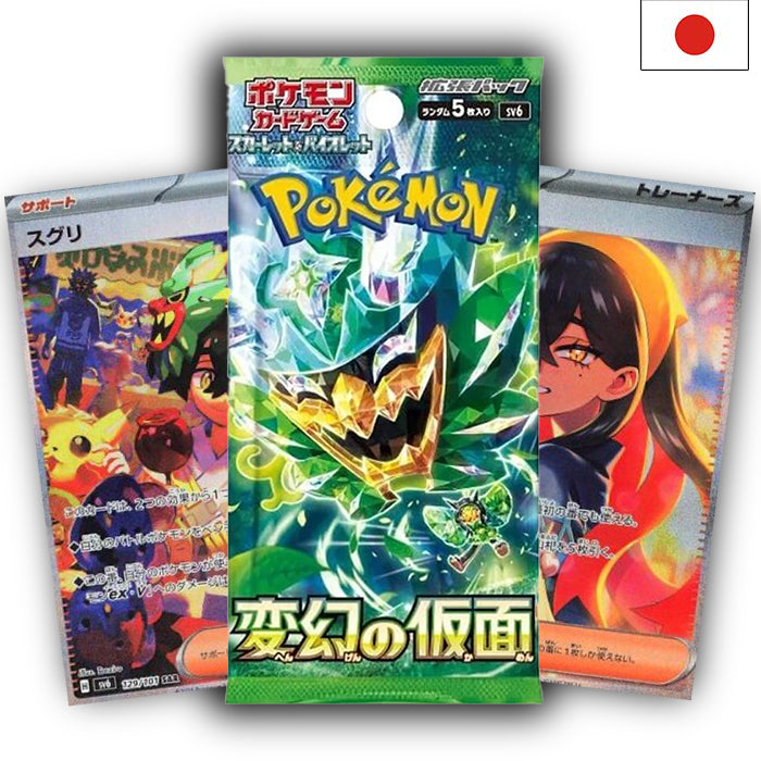 Scarlet & Violet - Mask of Change sv6 Booster - Japanisch