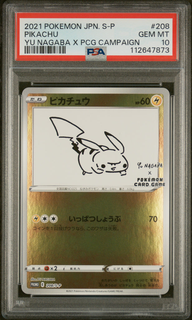 Pikachu 2021 208 PSA 10 - Japanisch
