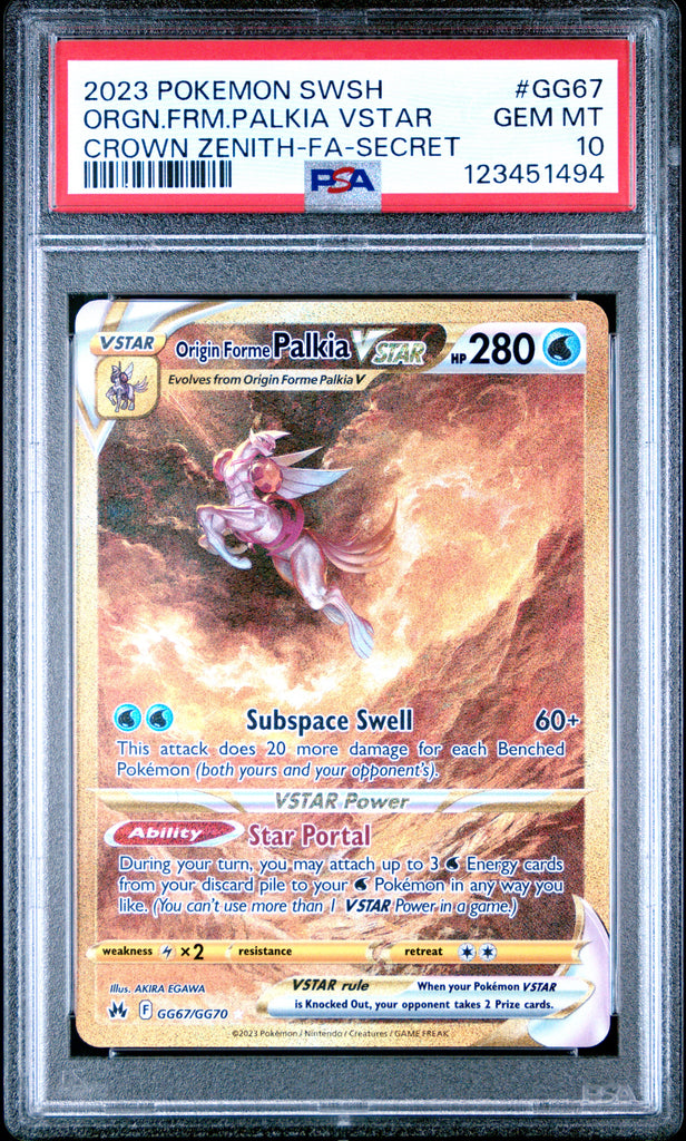 Palkia VSTAR 2023 GG67 PSA 10 - Japanisch