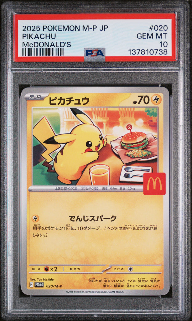 Pikachu 2025 020 PSA 10 - Japanisch