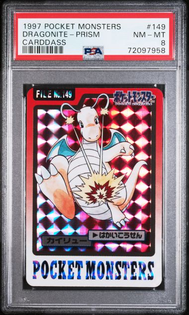 Dragonite Pocket Monsters 1997 149 PSA 8 - Japanisch